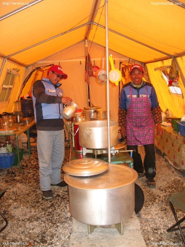 ������� 2010 ����� 2, ���� 202