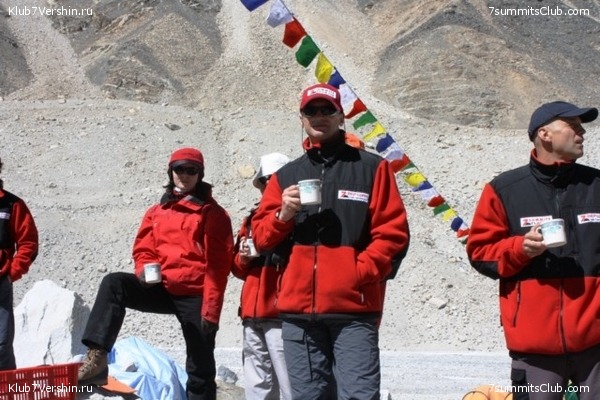 ������� 2010 ����� 2, ���� 14