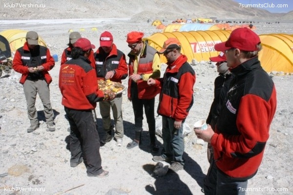 ������� 2010 ����� 2, ���� 15