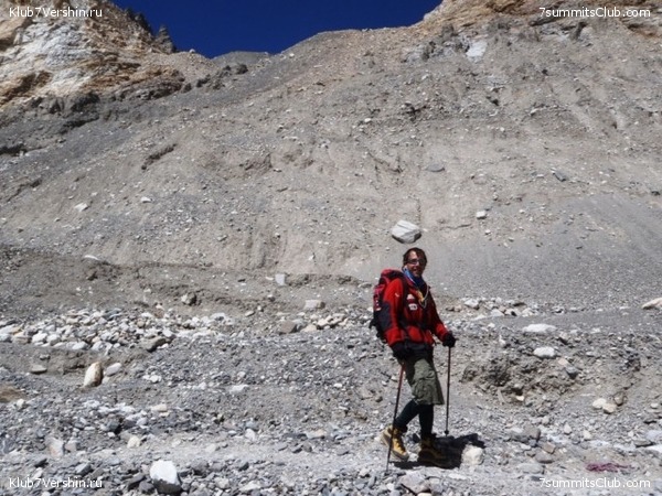 ������� 2010 ����� 2, ���� 53