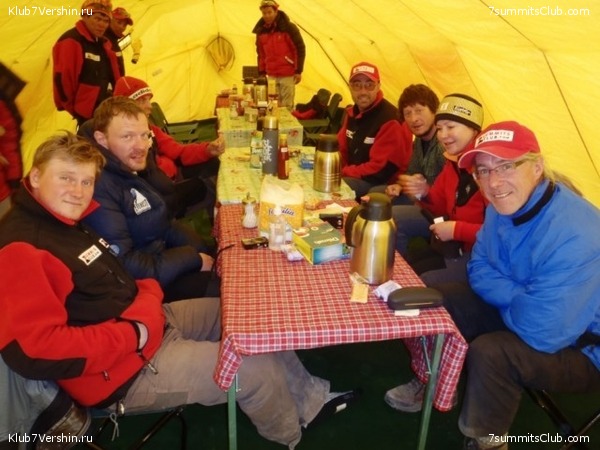 ������� 2010 ����� 2, ���� 56