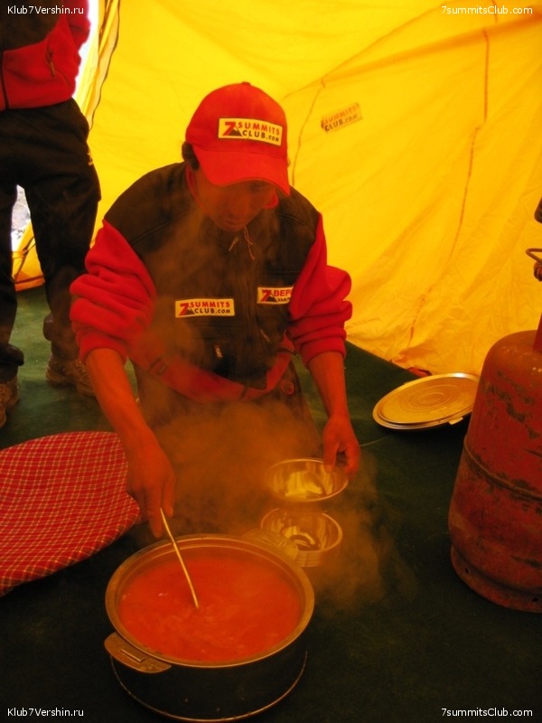 ������� 2010 ����� 2, ���� 205