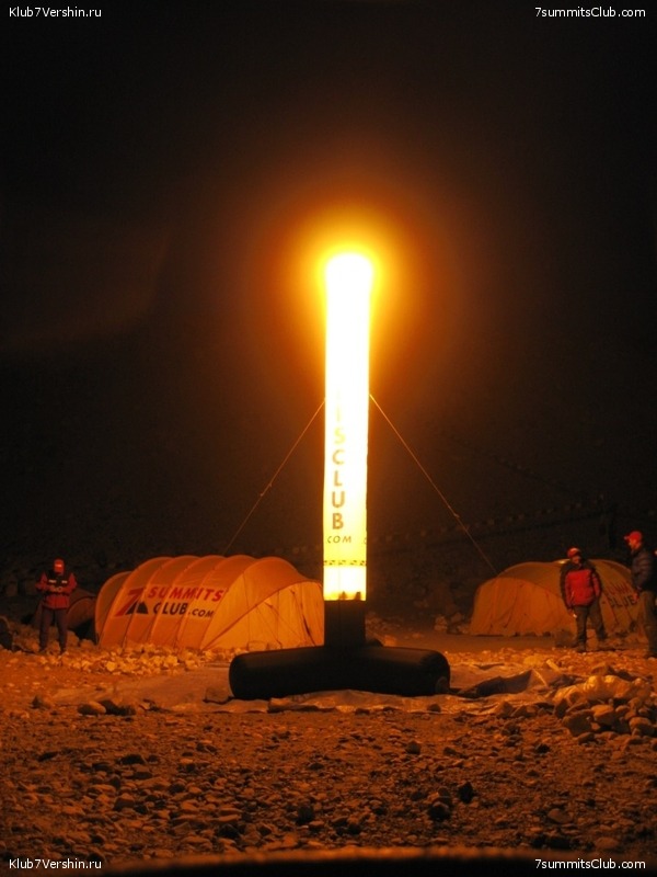 ������� 2010 ����� 2, ���� 206