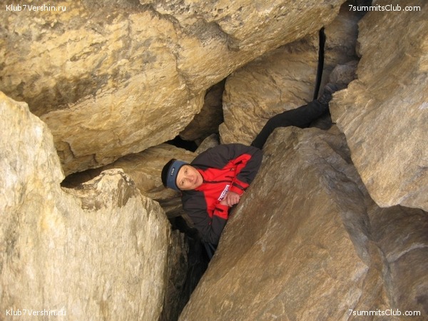 ������� 2010 ����� 2, ���� 62