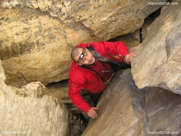 ������� 2010 ����� 2, ���� 65