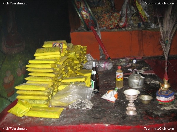 ������� 2010 ����� 2, ���� 70