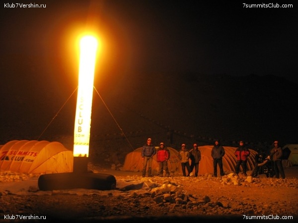 ������� 2010 ����� 2, ���� 72