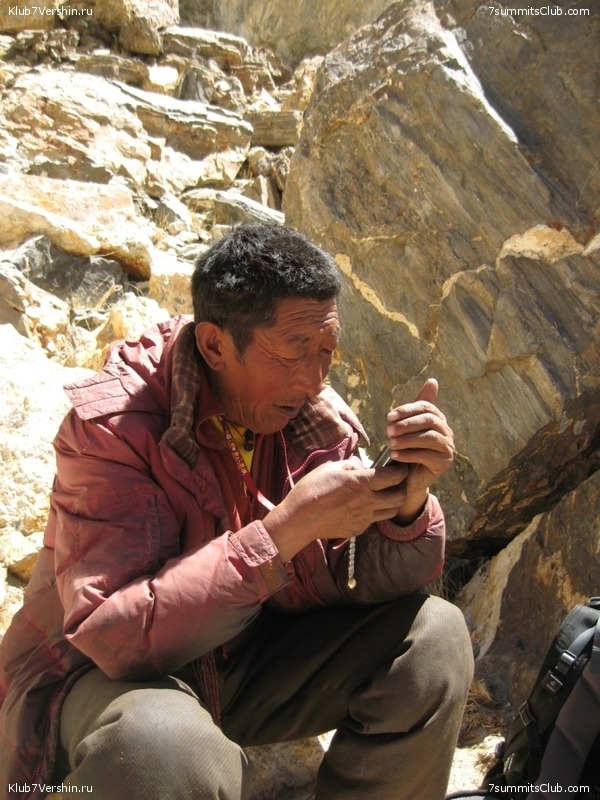 ������� 2010 ����� 2, ���� 210