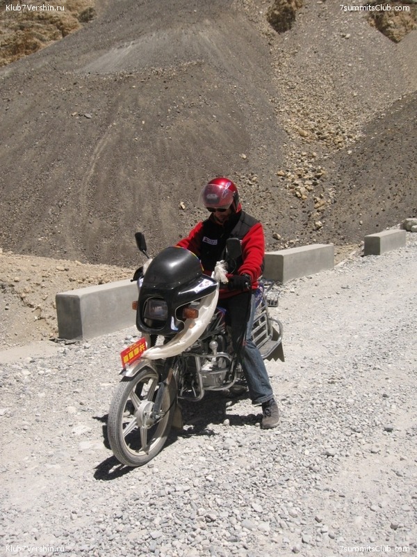 ������� 2010 ����� 2, ���� 211