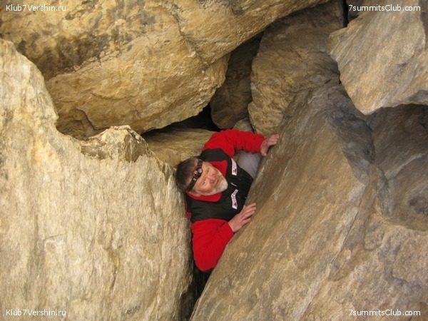 ������� 2010 ����� 2, ���� 74