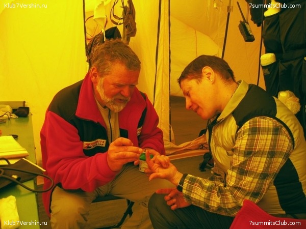 ������� 2010 ����� 2, ���� 75