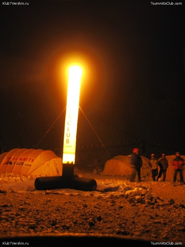 ������� 2010 ����� 2, ���� 212