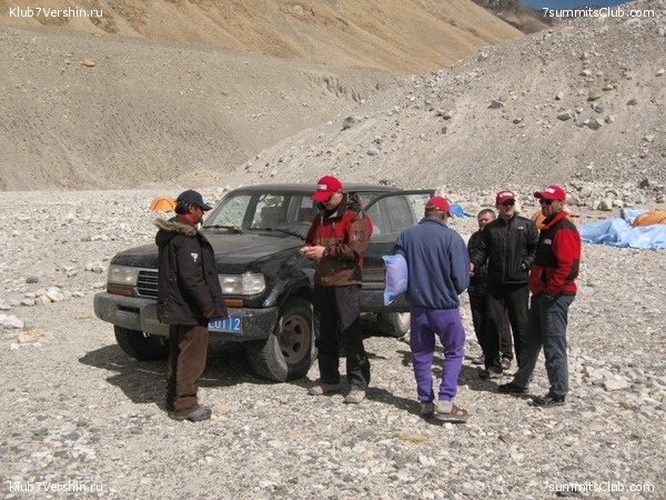 ������� 2010 ����� 2, ���� 76