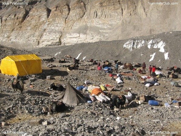 ������� 2010 ����� 2, ���� 78