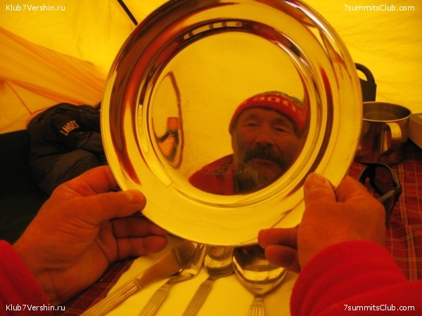 ������� 2010 ����� 2, ���� 80