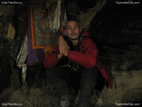 ������� 2010 ����� 2, ���� 83