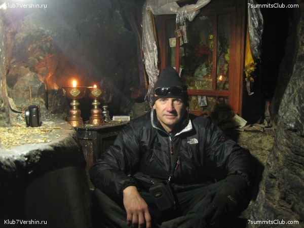 ������� 2010 ����� 2, ���� 84