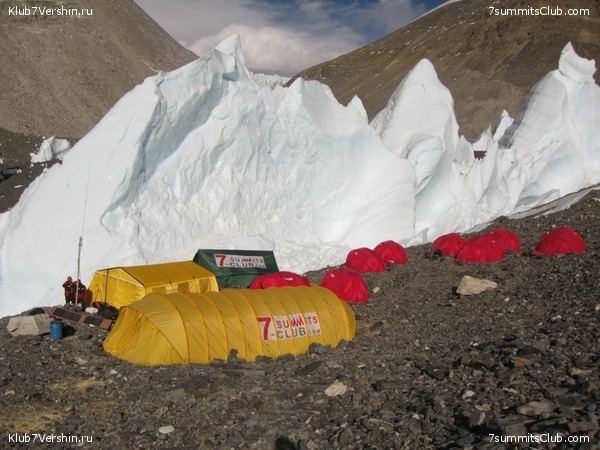 ������� 2010 ����� 2, ���� 85