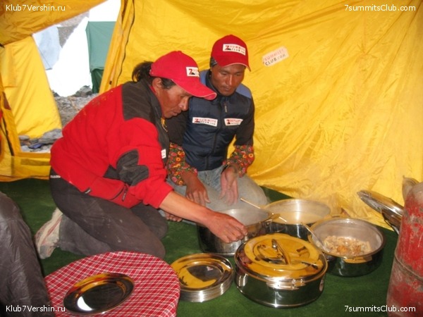 ������� 2010 ����� 2, ���� 86