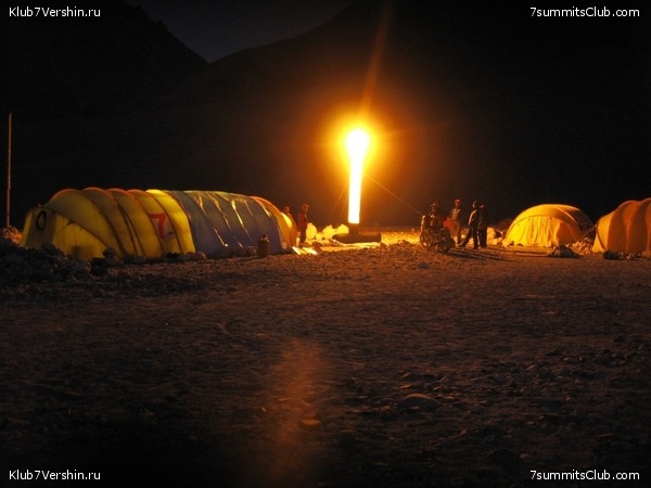 ������� 2010 ����� 2, ���� 90