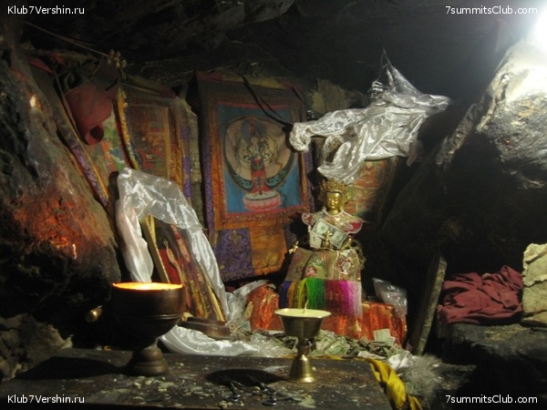 ������� 2010 ����� 2, ���� 93