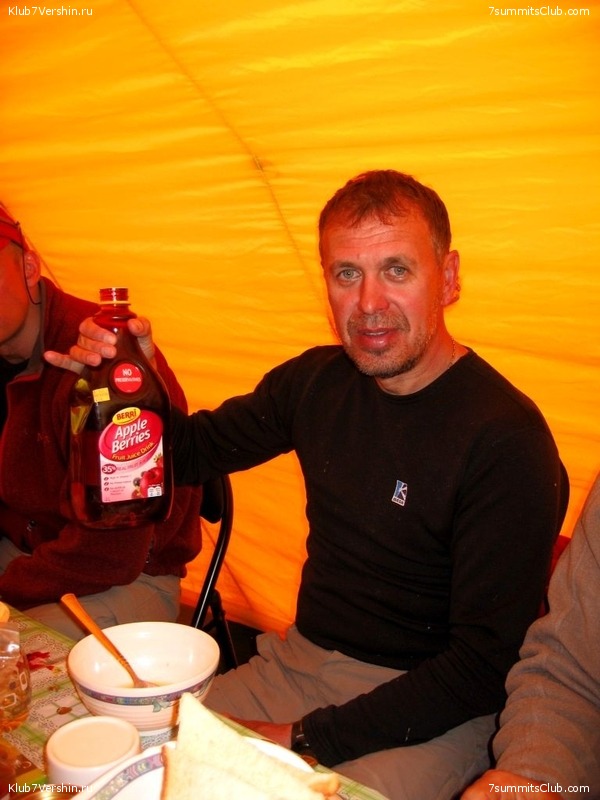 ������� 2010 ����� 2, ���� 220