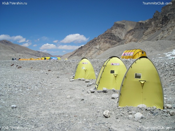 ������� 2010 ����� 2, ���� 99