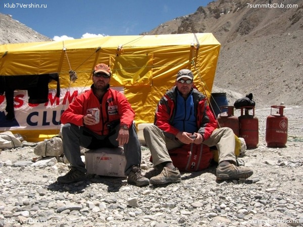 ������� 2010 ����� 2, ���� 100