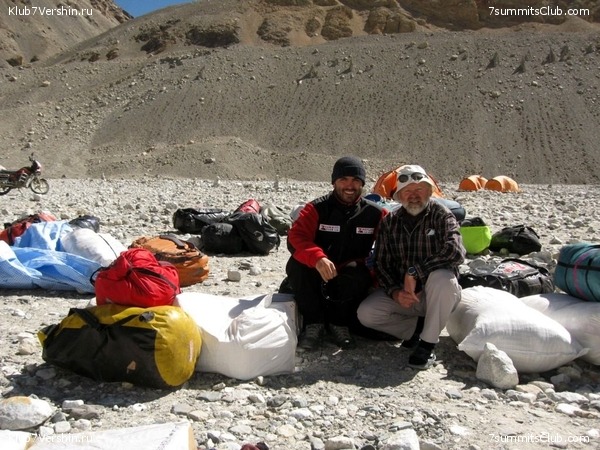 ������� 2010 ����� 2, ���� 101