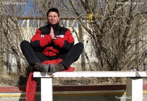 ������� 2010 ����� 2, ���� 17