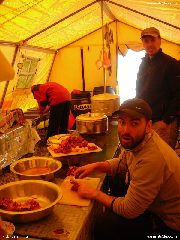 ������� 2010 ����� 2, ���� 225