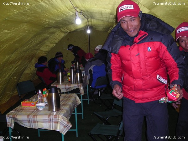 ������� 2010 ����� 2, ���� 108