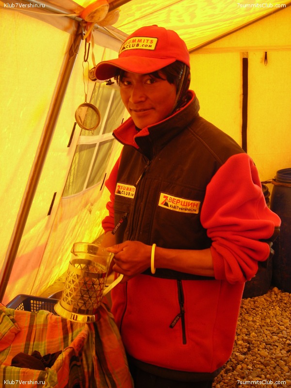 ������� 2010 ����� 2, ���� 227