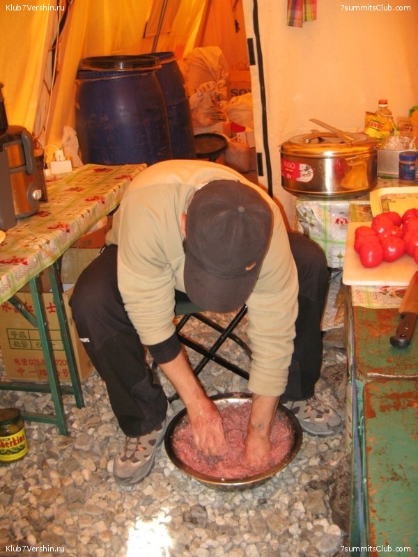 ������� 2010 ����� 2, ���� 229