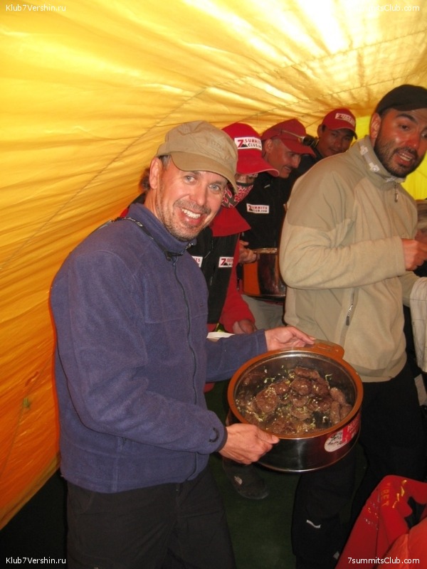 ������� 2010 ����� 2, ���� 231