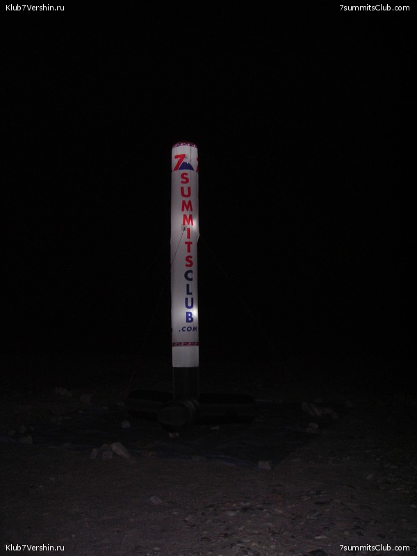 ������� 2010 ����� 2, ���� 233