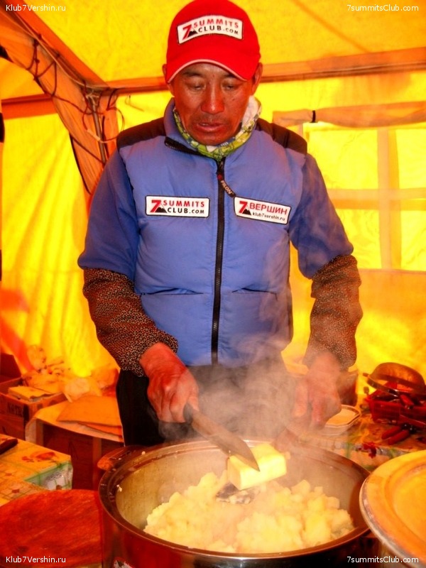 ������� 2010 ����� 2, ���� 234