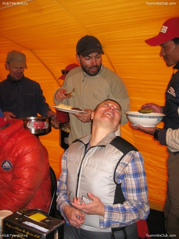 ������� 2010 ����� 2, ���� 235