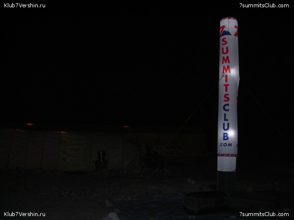 ������� 2010 ����� 2, ���� 115