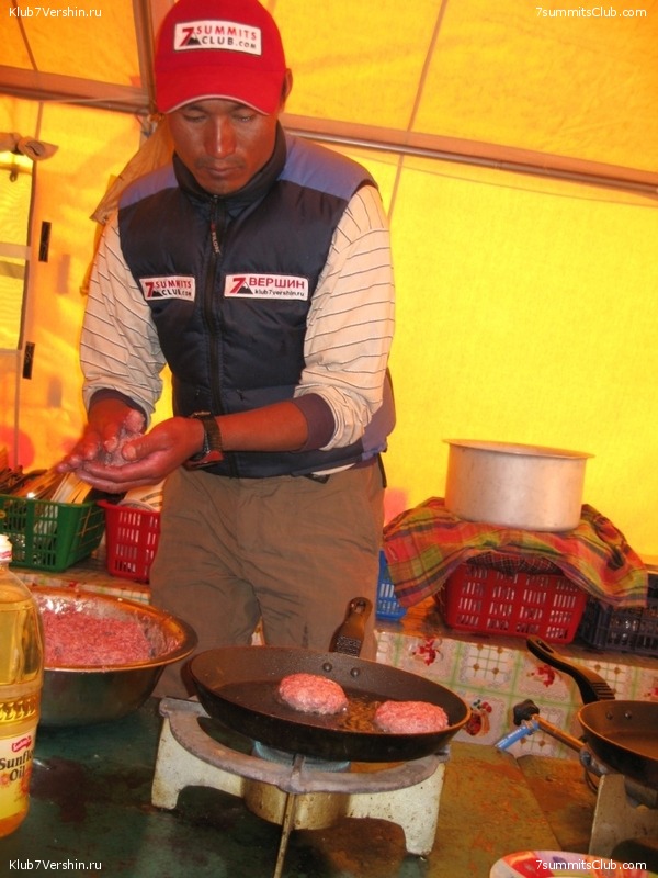 ������� 2010 ����� 2, ���� 238