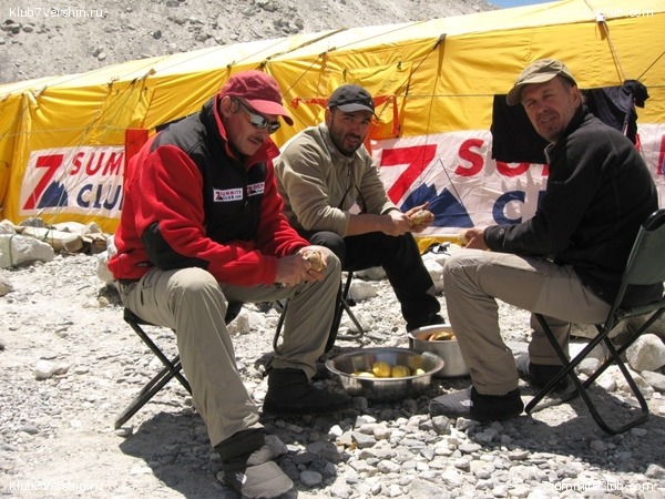 ������� 2010 ����� 2, ���� 118