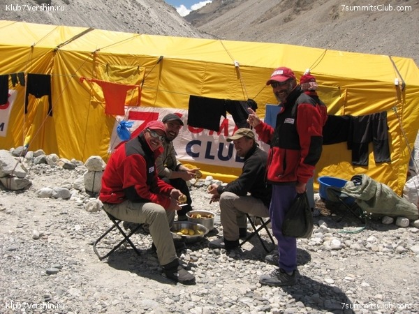 ������� 2010 ����� 2, ���� 119