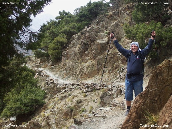 �������. ��� 2010, ���� 5