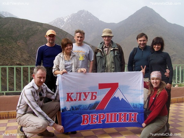 �������. ��� 2010, ���� 26