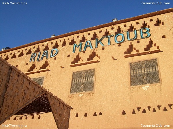 �������. ��� 2010, ���� 30