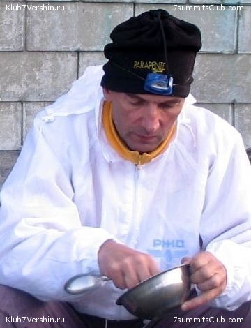 ����, ���� 265