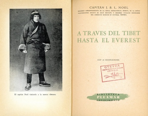 ������� ��������, ���� 66