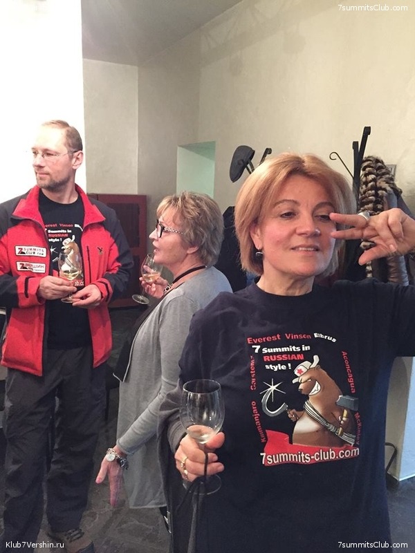 ����������. ��������� �����, ���� 221