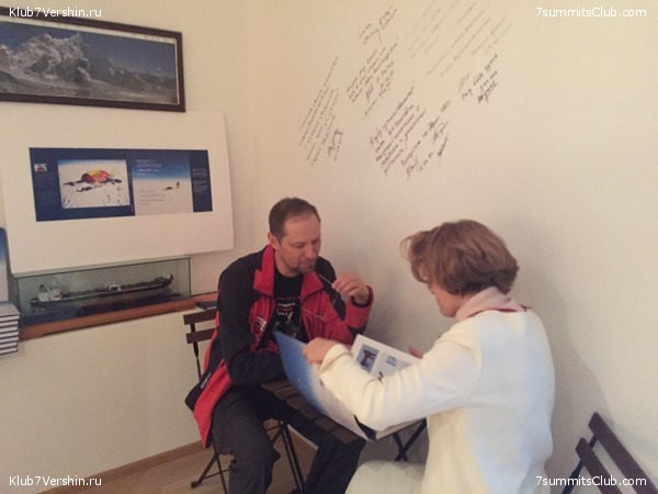 ����������. ��������� �����, ���� 166