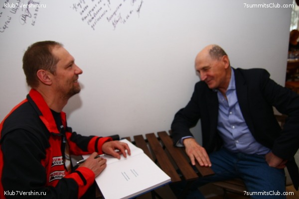 ����������. ��������� �����, ���� 24